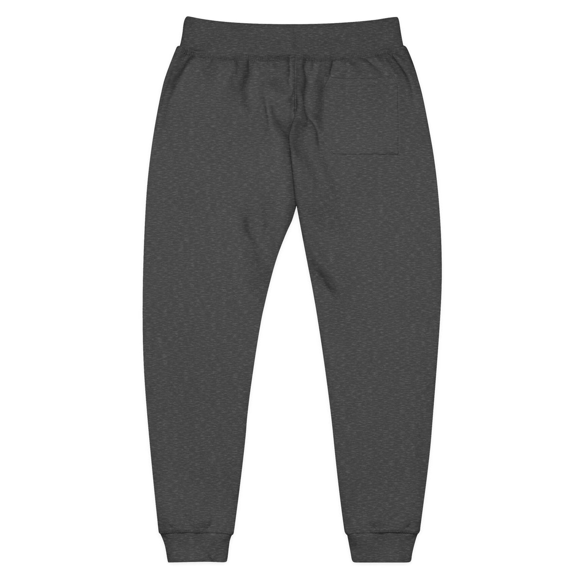 Embroidered QR Code Sweatpants — White Fleece Joggers