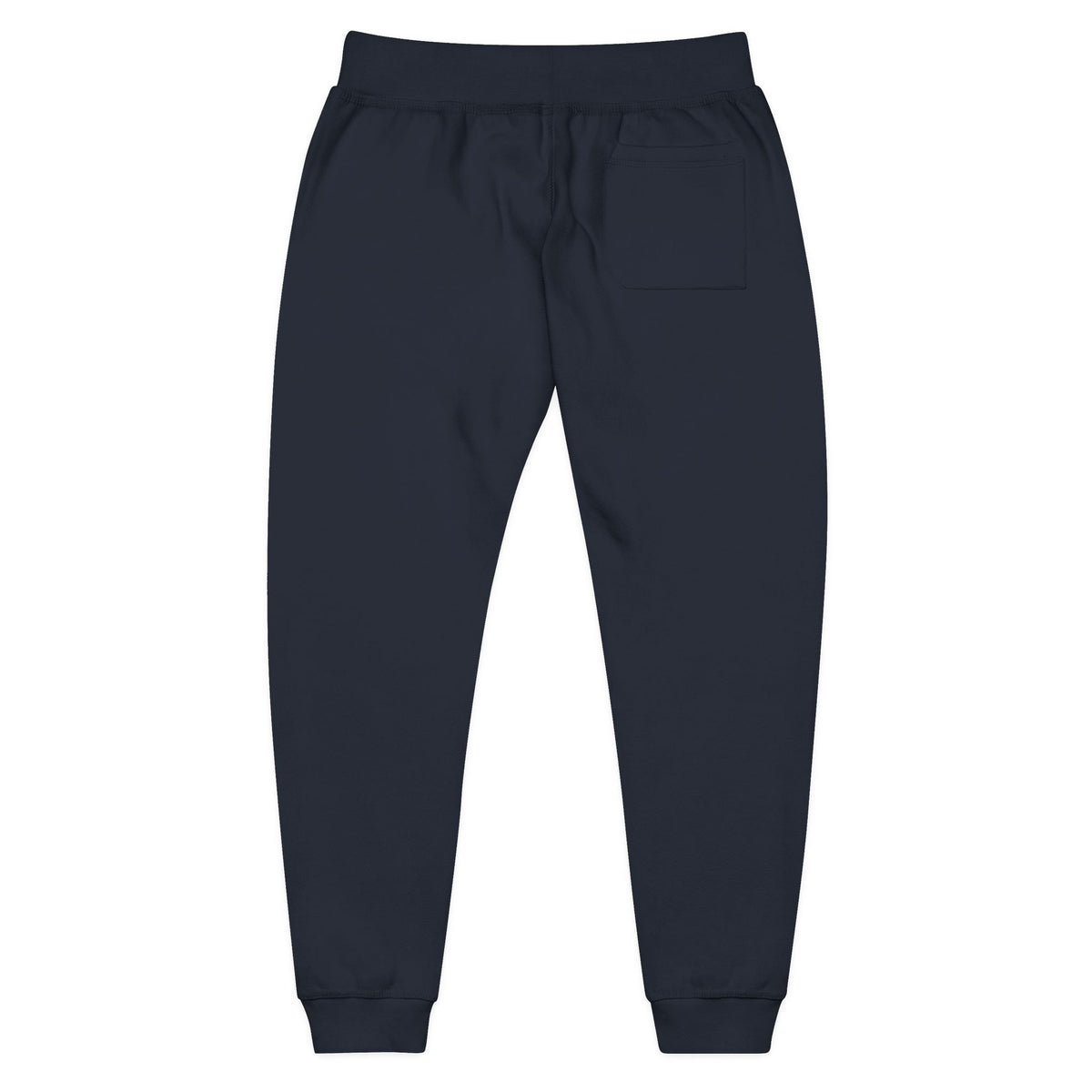 Embroidered QR Code Sweatpants — White Fleece Joggers