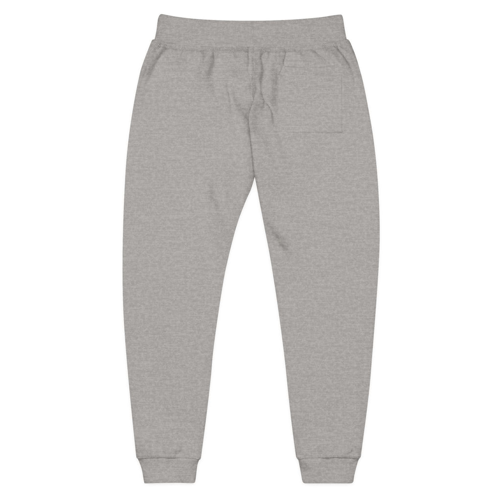 Embroidered QR Code Sweatpants — White Fleece Joggers