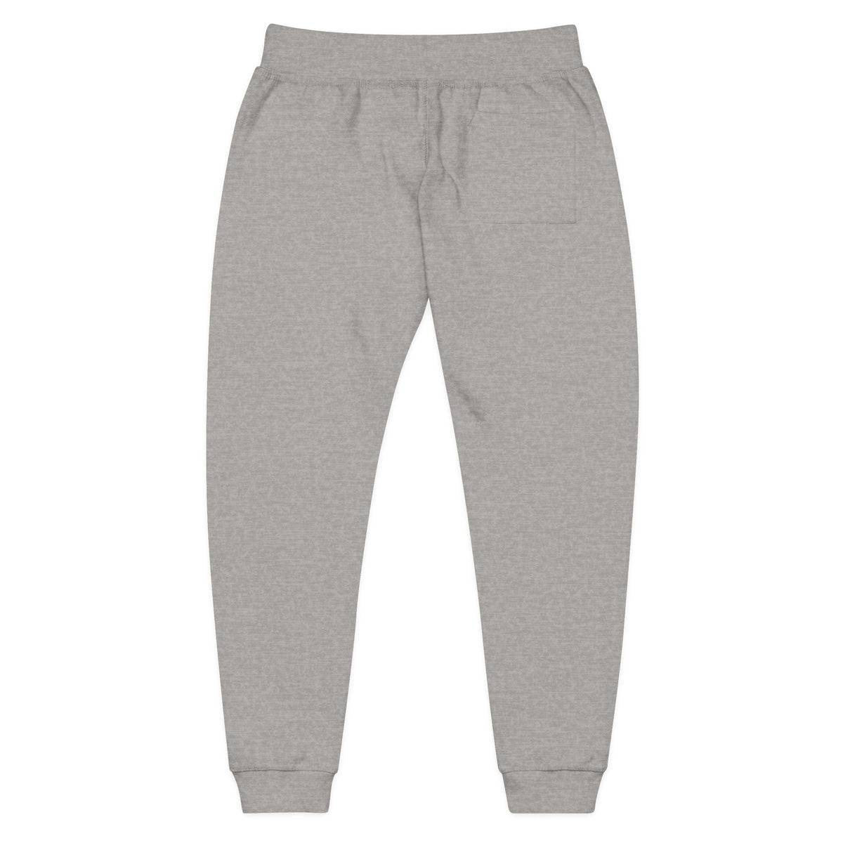 Embroidered QR Code Sweatpants — White Fleece Joggers