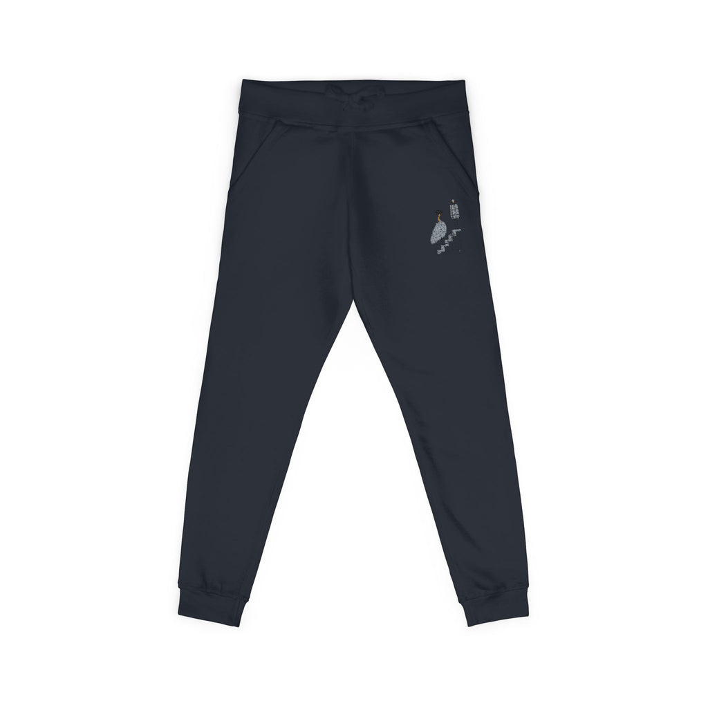 Embroidered QR Code Sweatpants — White Fleece Joggers