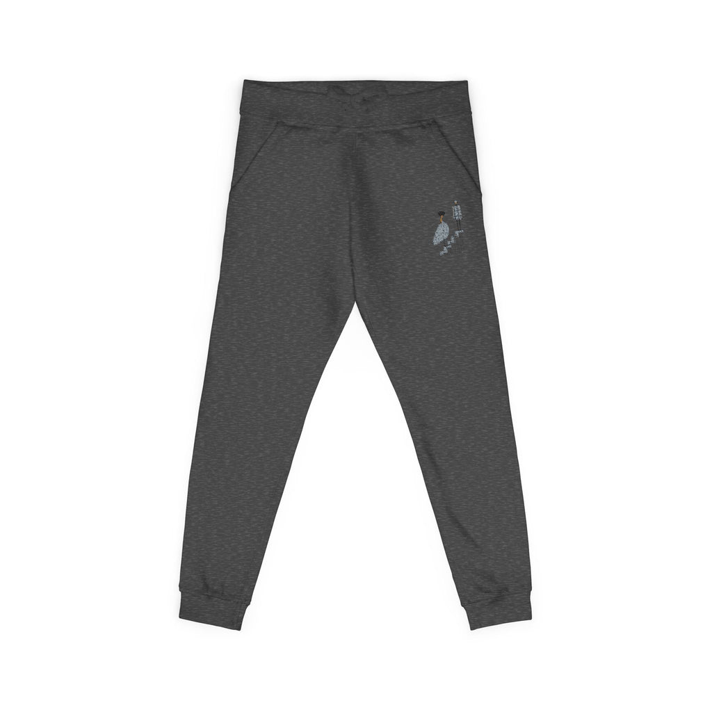 Embroidered QR Code Sweatpants — White Fleece Joggers